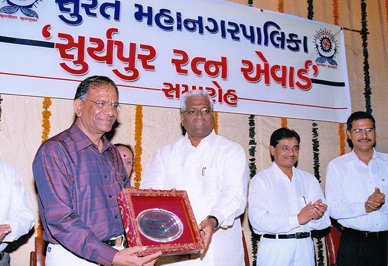 Suryapur Ratna (Jewel of Surat) Award