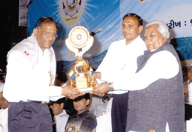 Patidar Udyog Ratna Award