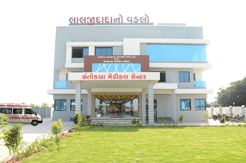 Matru Shree Santokbaa Medical Centre – Lathi
