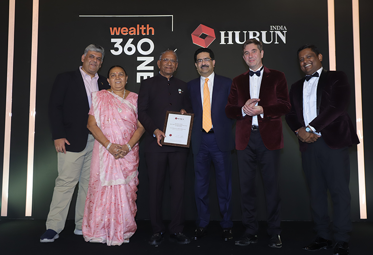 Hurun Most Respected Family Business of the Year
